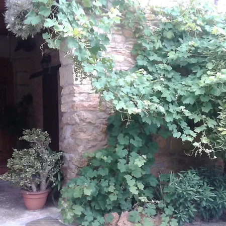 Apartamentos Fernando Santillana del Mar Exterior foto
